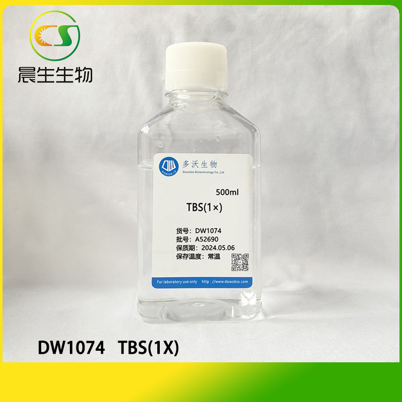 TBS(1X)