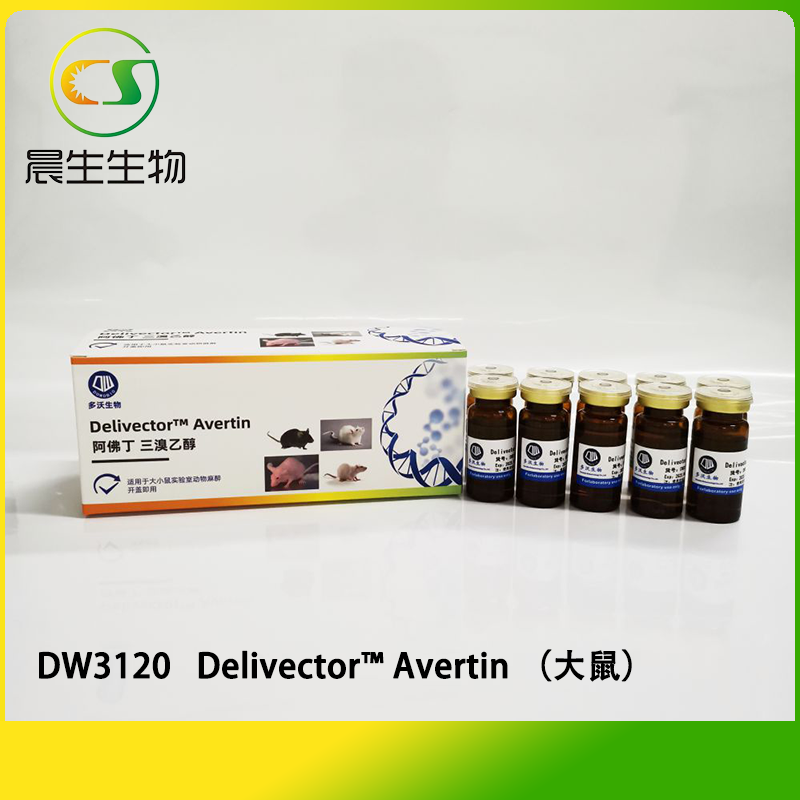 Delivector™ Avertin （大鼠）