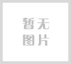 DTT溶液DTT Solution